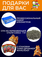 Самогонный аппарат "УРАЛ+" 50 с зиговкой, купольной крышкой, выходом под ТЭН и бражной колонной под кламп 2 дюйма