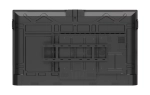 Интерактивная панель Lumien 75SL (75")