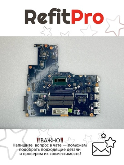 Материнская плата для ноутбука Lenovo B50-70 LA-B09 UMA Intel Core i3 4010U NFP NDOC 1000 (5B20G40925), оригинал
