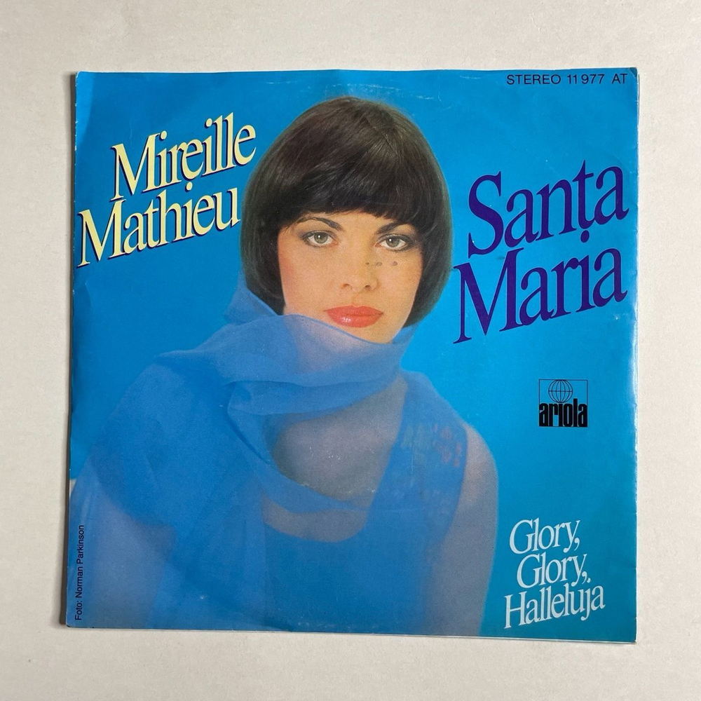 Винтажная виниловая пластинка LP Mireille Mathieu Santa Maria (Germany 1978) 7 дюймов, 45 RPM, Single