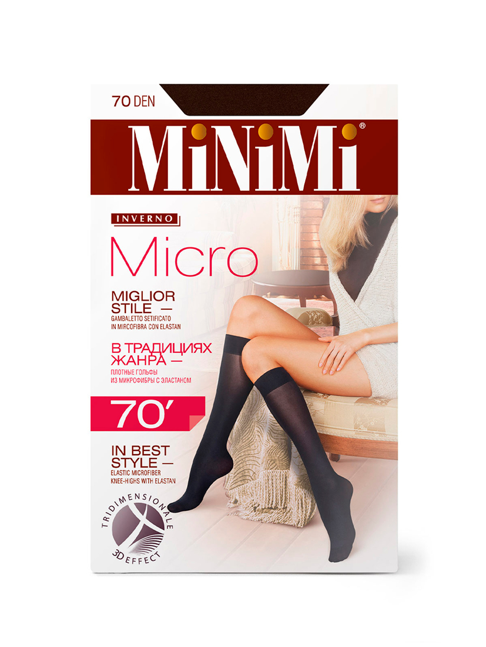 MiniMi MICRO 70 гольфы