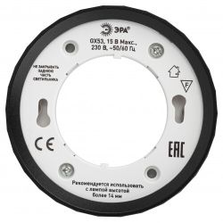 Светильник настенно-потолочный спот ЭРА OL39 BK под GX53 IP20 черный