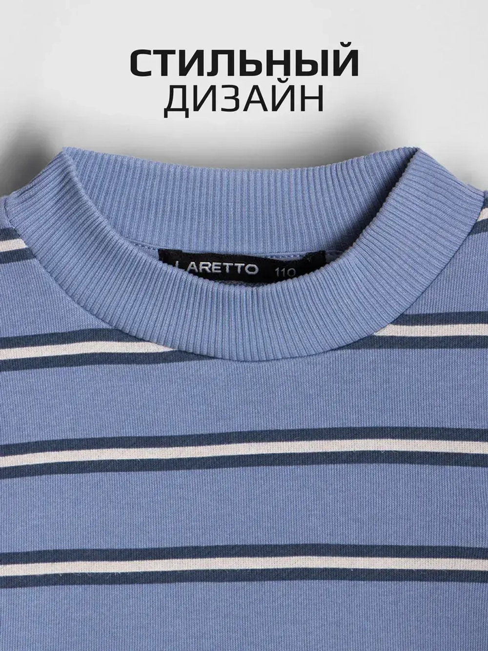 Спортивный костюм для девочки в школу