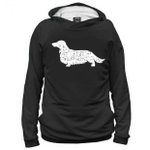 Толстовка "Длинношерстная Такса"