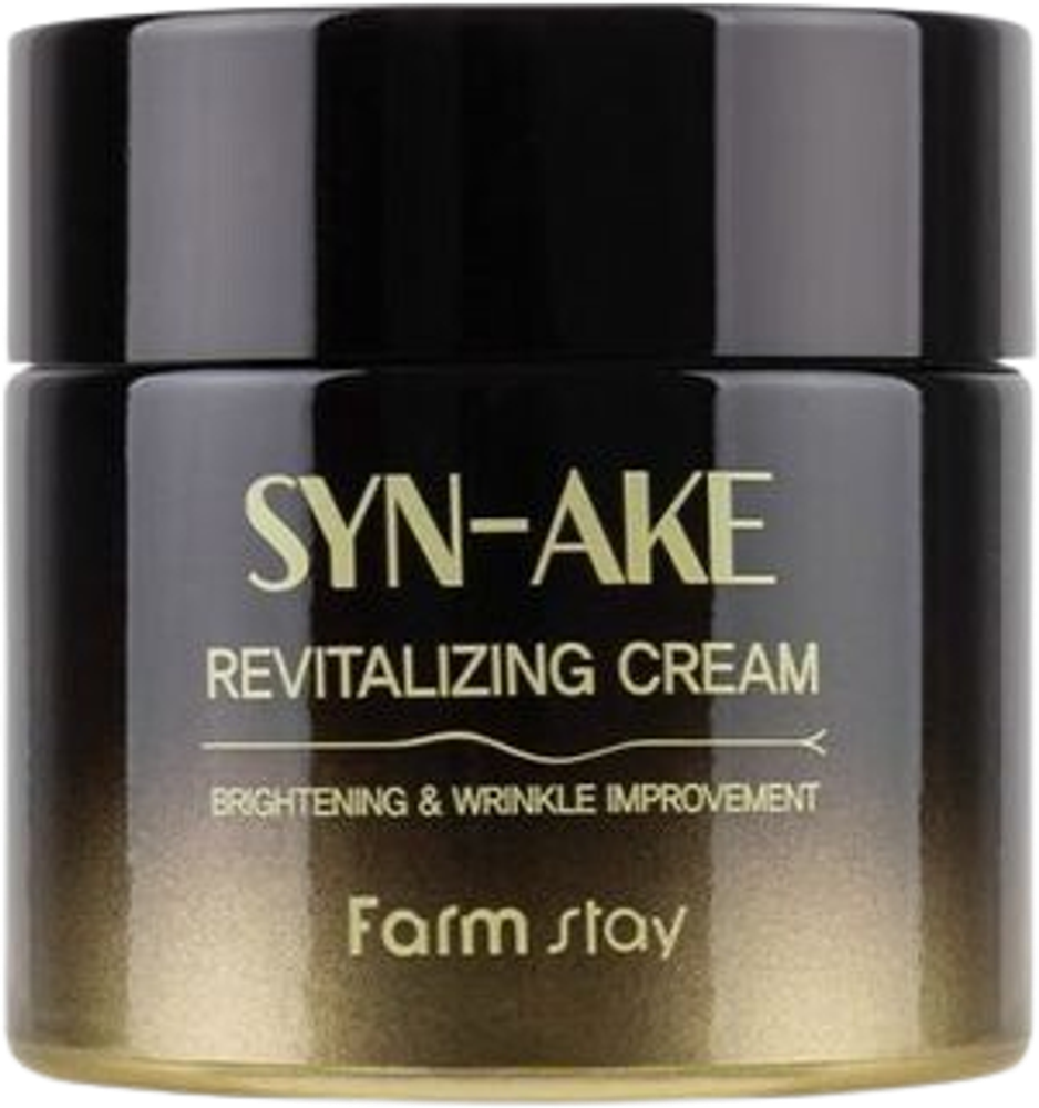 Secret Skin Syn-Ake Wrinkleless 3 set Набор кремов