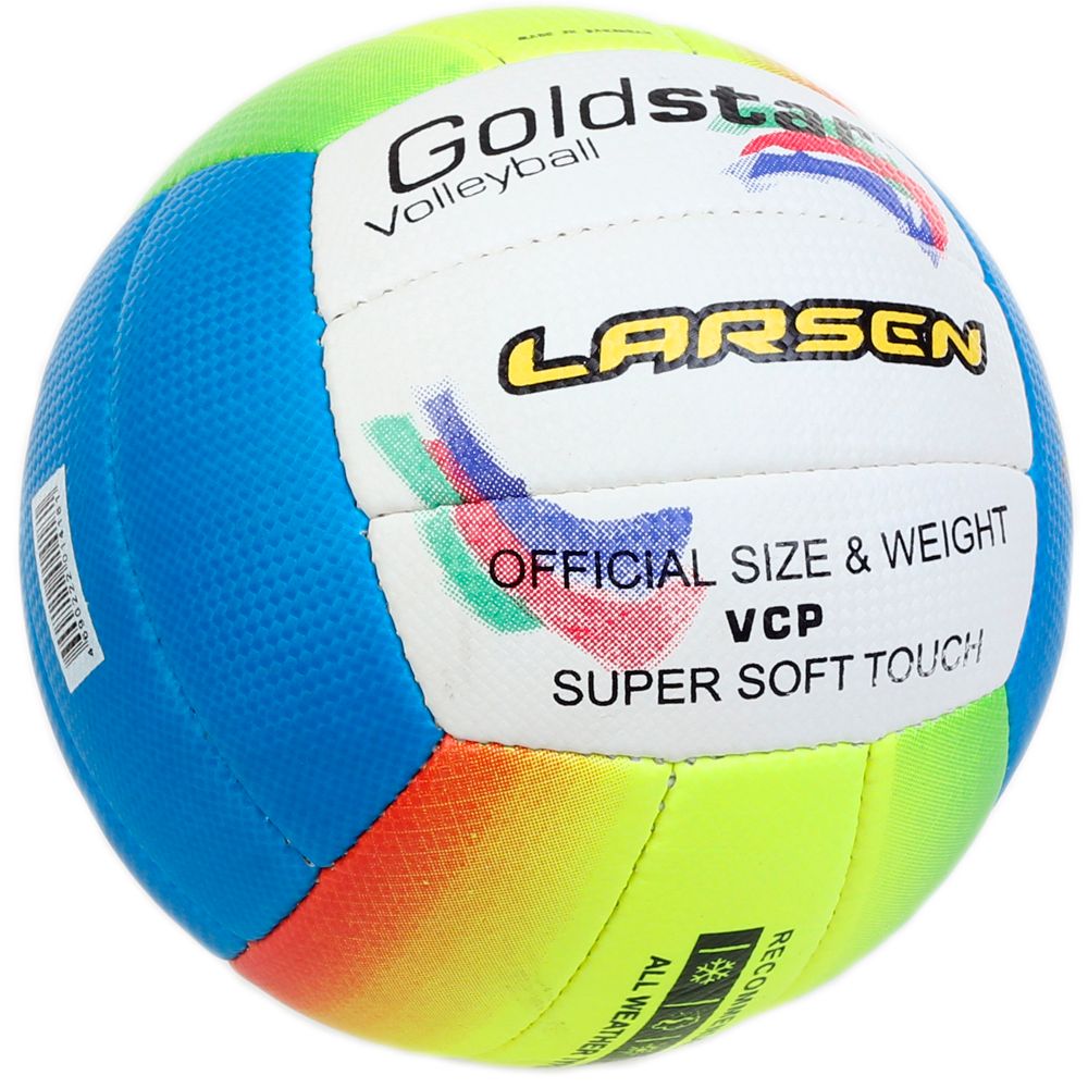 Мяч волейбольный пляжный Larsen Gold Star