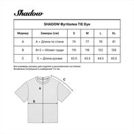 Футболка SHADOW Tie Dye, фиолетовый
