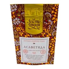 Золото Индии Пряность Асафетида чистая смола молотая, 10 г