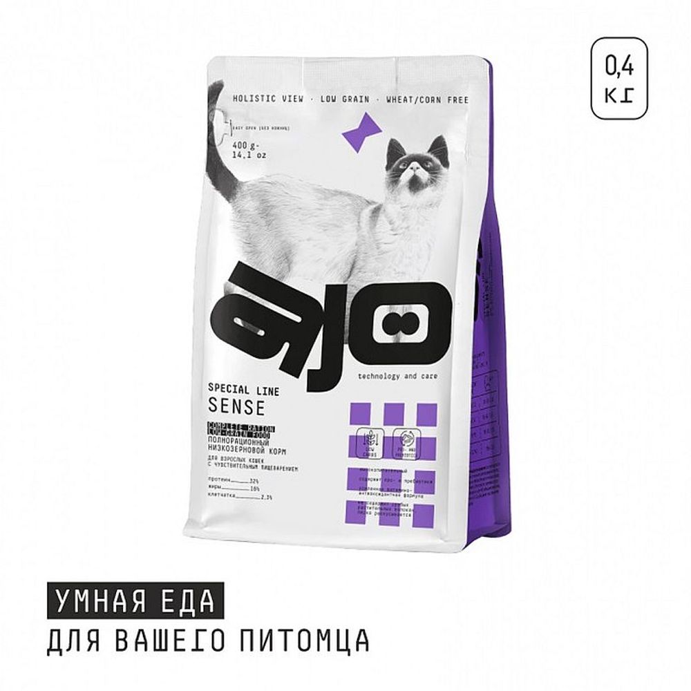 Сухой корм для кошек с чувствительным пищеварением AJO Cat Sense из оленины, Пакет 400 г Сухой корм для кошек с чувствительным пищеварением AJO Cat Sense из оленины, Пакет 400 г