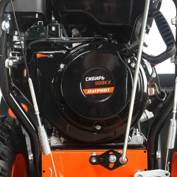 Снегоуборщик PATRIOT Сибирь 999 ЕKX