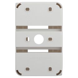 Корпус пластиковый навесной ЭРА SIMPLE КМПн 1/4 IP20 белый