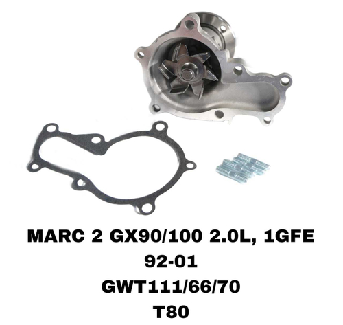 ПОМПЫ MARC 2 GX90/100 1GFE 2.0