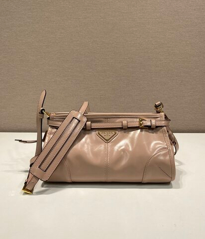Prada Small Leather Shoulder Bag 26 cm