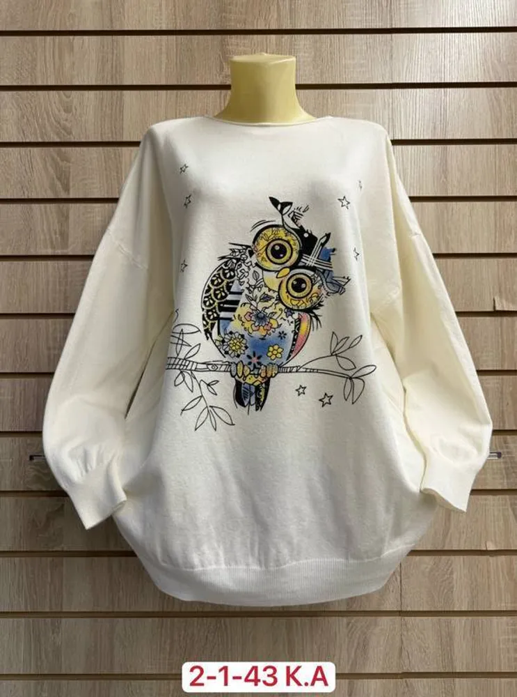 Кофта 2952048 Fabrika