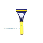 Скребок для льда с водосгоном GOODYEAR WS-02 (22х9см.)