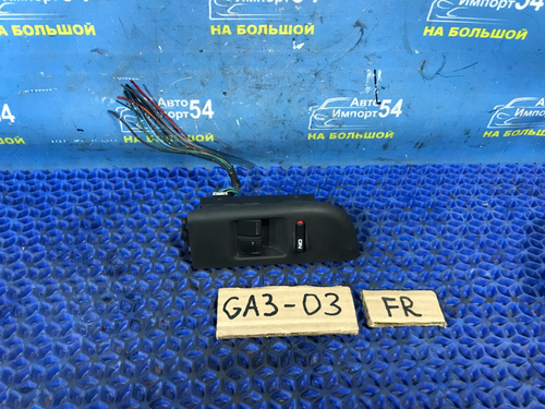 Блок управления стеклоподъемниками Honda LOGO 2000