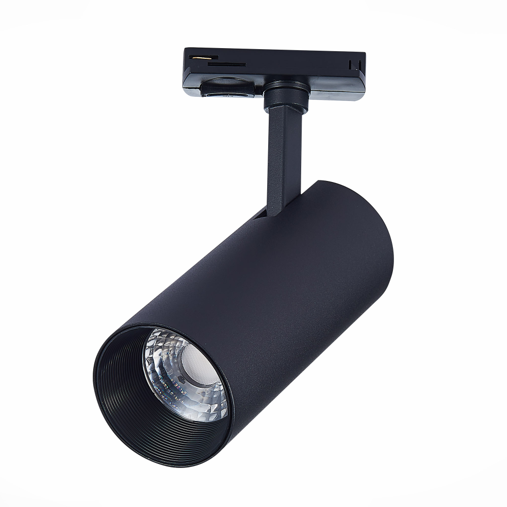 Светильник трековый BASE LED 20W 4000K