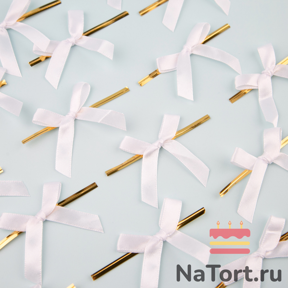 Твист лента с бантиком (белый, 8 см) 50 шт