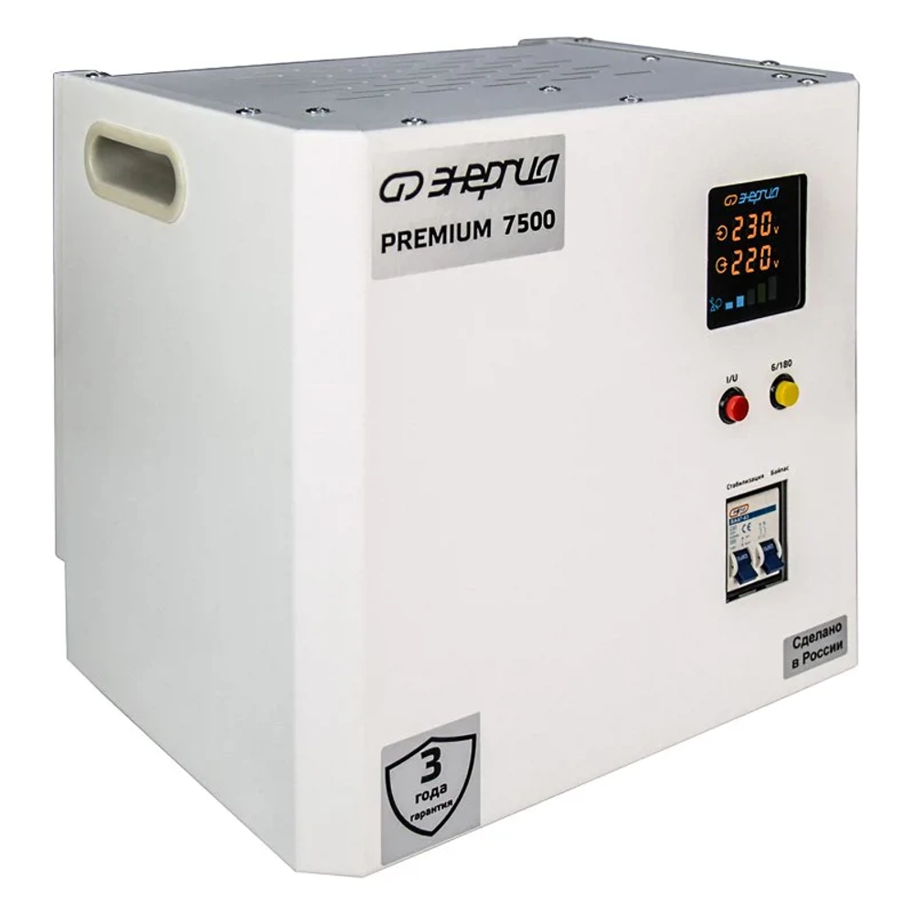 ЭНЕРГИЯ Premium Light 7500 однофазный стабилизатор напряжения Е0111-0177