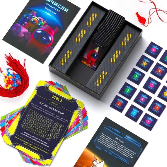 Игра &quot;Вычисли предателя&quot;