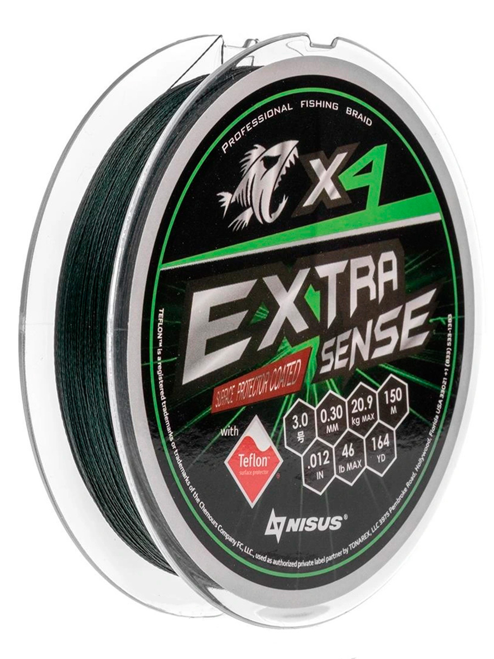 Шнур плетеный для рыбалки Helios Extrasense X4 PE Green 150m 1.0/15LB 0.17mm (HS-ES-X4-1/15LB)