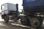 Mercedes-Benz Actros 6x4 Седельный тягач 3346 S (Дизельный, 11,9 л, 456 л.с., МТ)