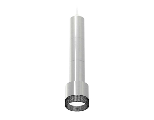 Комплект подвесного светильника Ambrella light Techno Spot XP (A2301, C6325х3, A2060х2, A2101, C8120, N8484) XP8120005