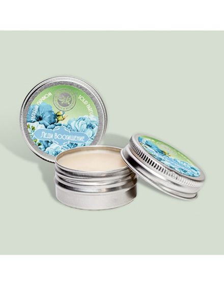 Твердые духи "Леди Восхищение"