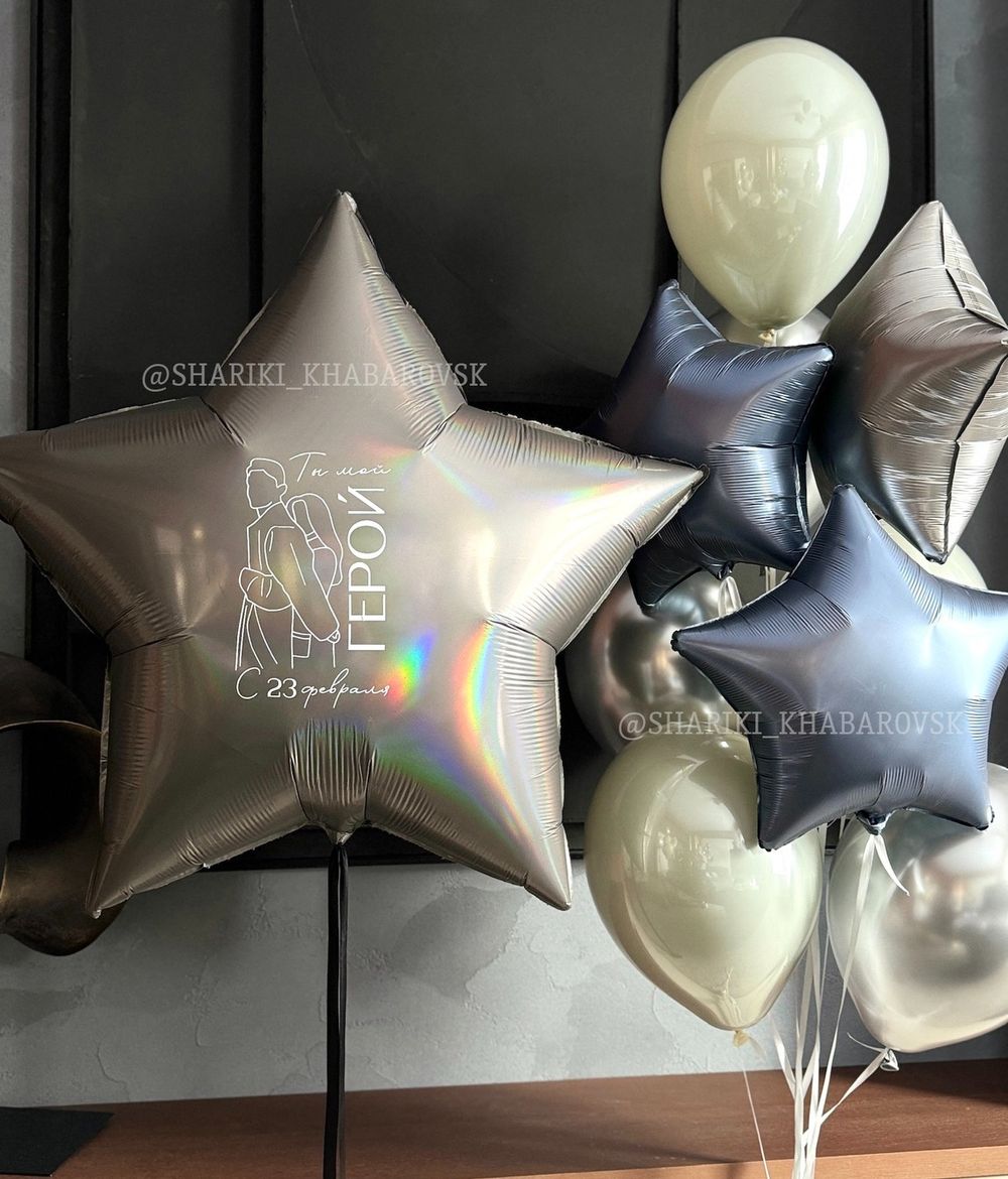 Воздушные шары №6270 