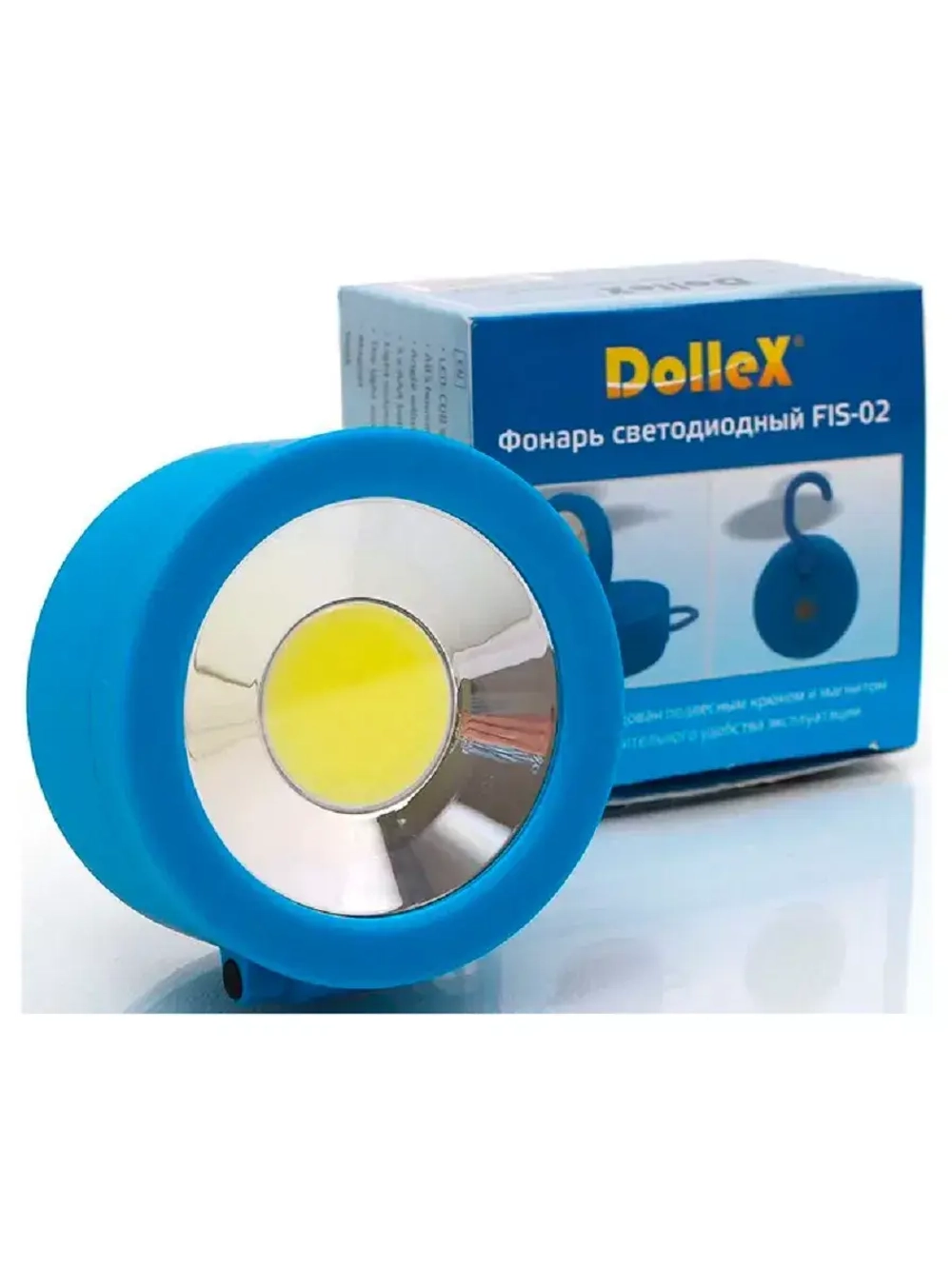 Фонарь LED 1хCOB (2W), 3xAAA, магнит, крючок