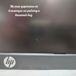 Монитор 20 дюймов,HP COMPAQ LE2002X