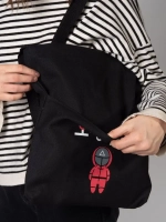 Шоппер на молнии