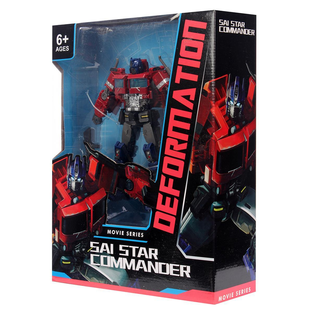 Трансформер-машина, коробка H8001-4