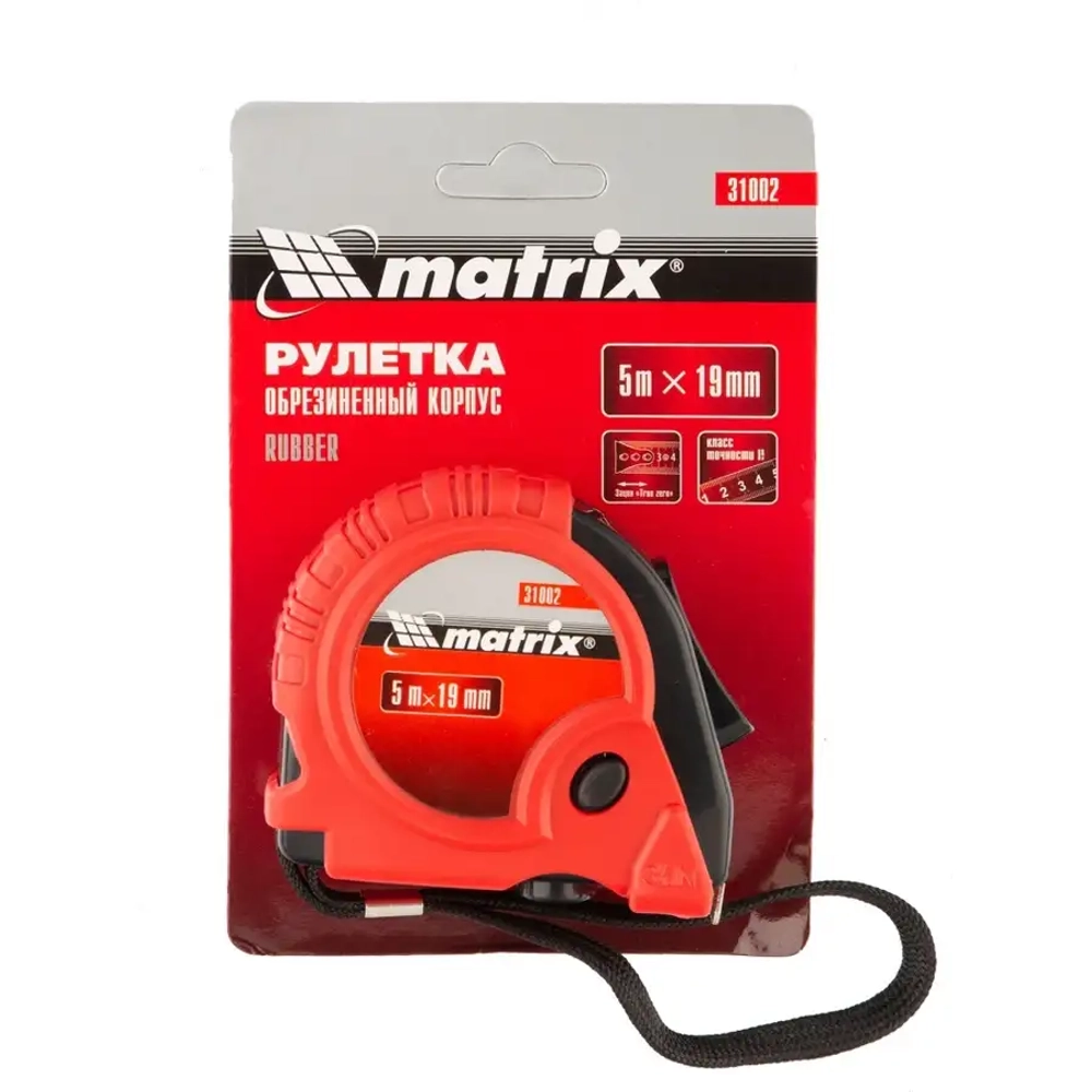 Рулетка Rubber, 5м*19мм, обрезиненный корпус// MATRIX 31002