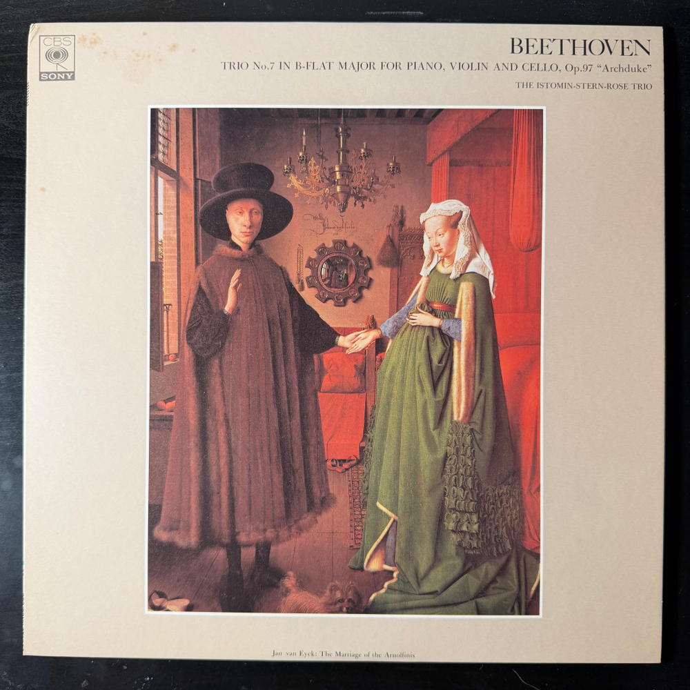 Виниловая пластинка Бетховен - Трио № 7 для фортепиано, скрипки и виолончели «Эрцгерцог» LP