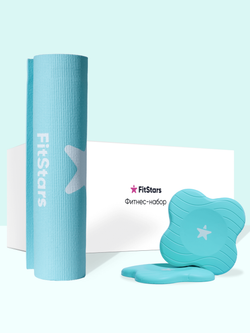 Yoga Set