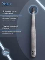 Пинцет Йоко скошенный. Матовый 95 мм.  Артикул Y SP 008