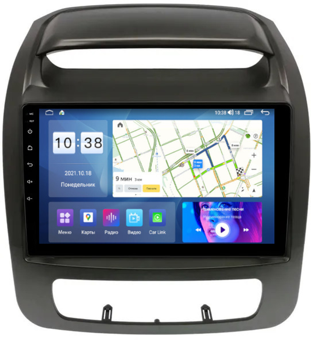 Магнитола для KIA Sorento 2 XM 2012-2020 c экраном климата снизу - Parafar PF224T1LUX1UHD на Android 13, QLED, ТОП процессор, 8Гб+128Гб, CarPlay, 4G SIM-слот