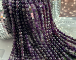 Нить бусин из аметиста с узором 8мм, гладкие