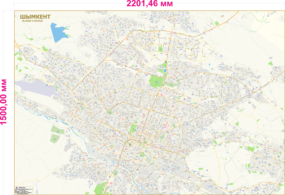 План - схема города Шымкент на стену 2026 год 150 см х 220 см