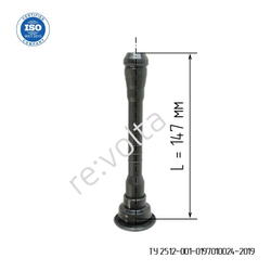 Штепсель катушки зажигания Nissan / Renault / Наконечник - изолятор