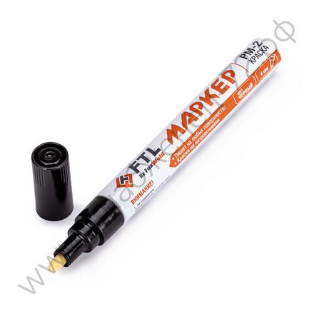 Разметочный инструмент