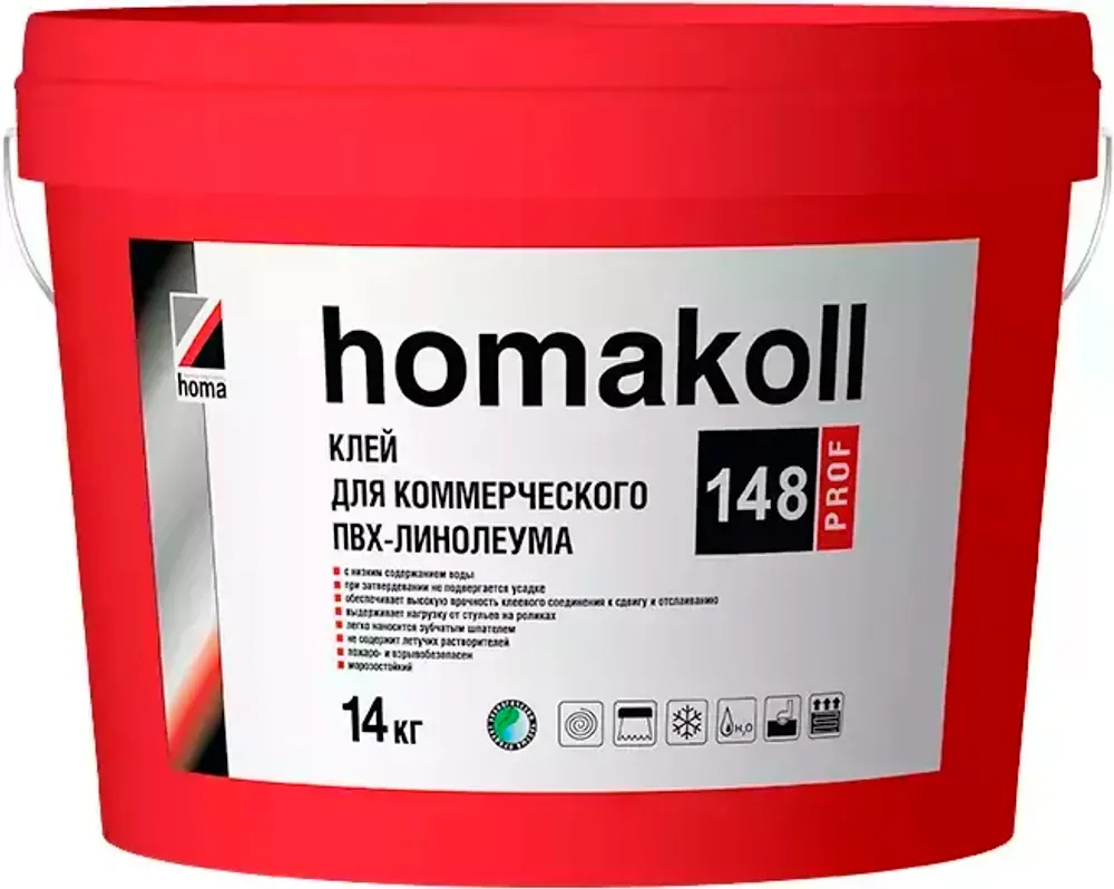 Клей для коммерческого ПВХ-линолеума водно-дисперсионный Homakoll 148 Prof 7 кг