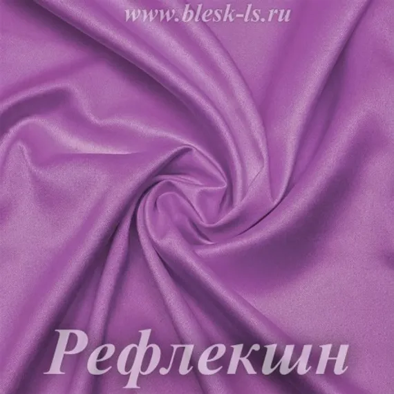 Шелк "Армани" 90гр/м2 - Рефлекшн, розница от 30 см