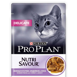 Pro Plan Delicate Turkey 85 г - консервы (пауч) для кошек с чувствительным пищеварением (индейка)