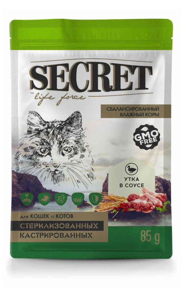 Пауч Secret Life Force для стерилизованных кошек и кастрированных котов кусочки с уткой в соусе 85 г