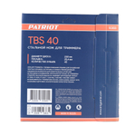 Нож PATRIOT TBS 40 для триммера (230х25.4 мм, 40 зубьев)