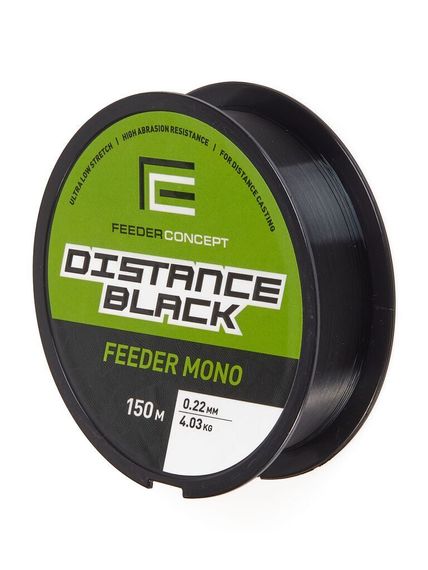 Леска монофильная Feeder Concept Distance Black 150 м, 0,22 мм