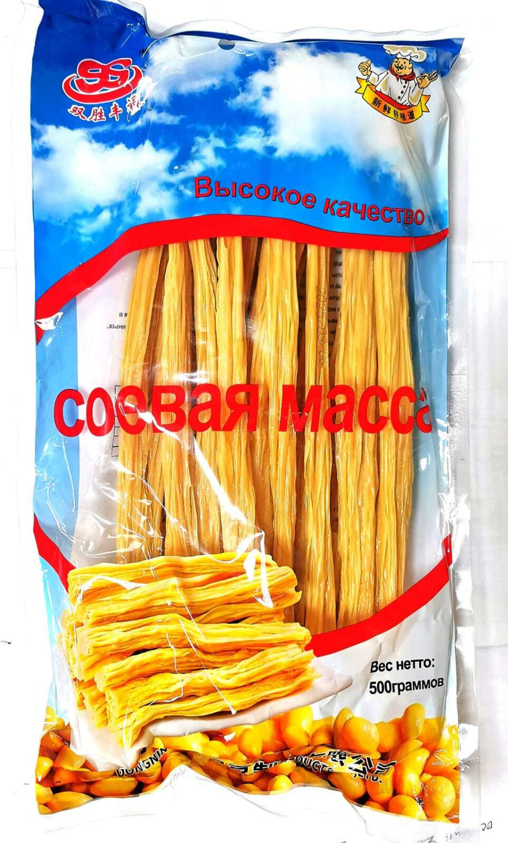 Спаржа соевая сухая 500 гр