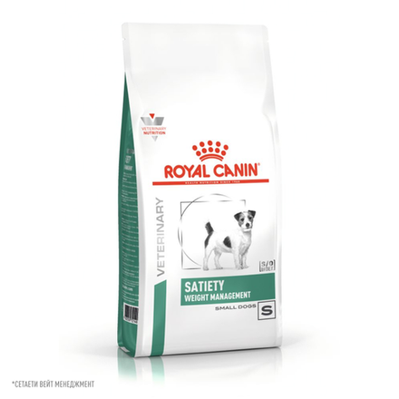 Royal Canin Satiety Weight Management Small Dogs Корм сухой диета для взрослых собак мелких пород для снижения веса 1,5 кг